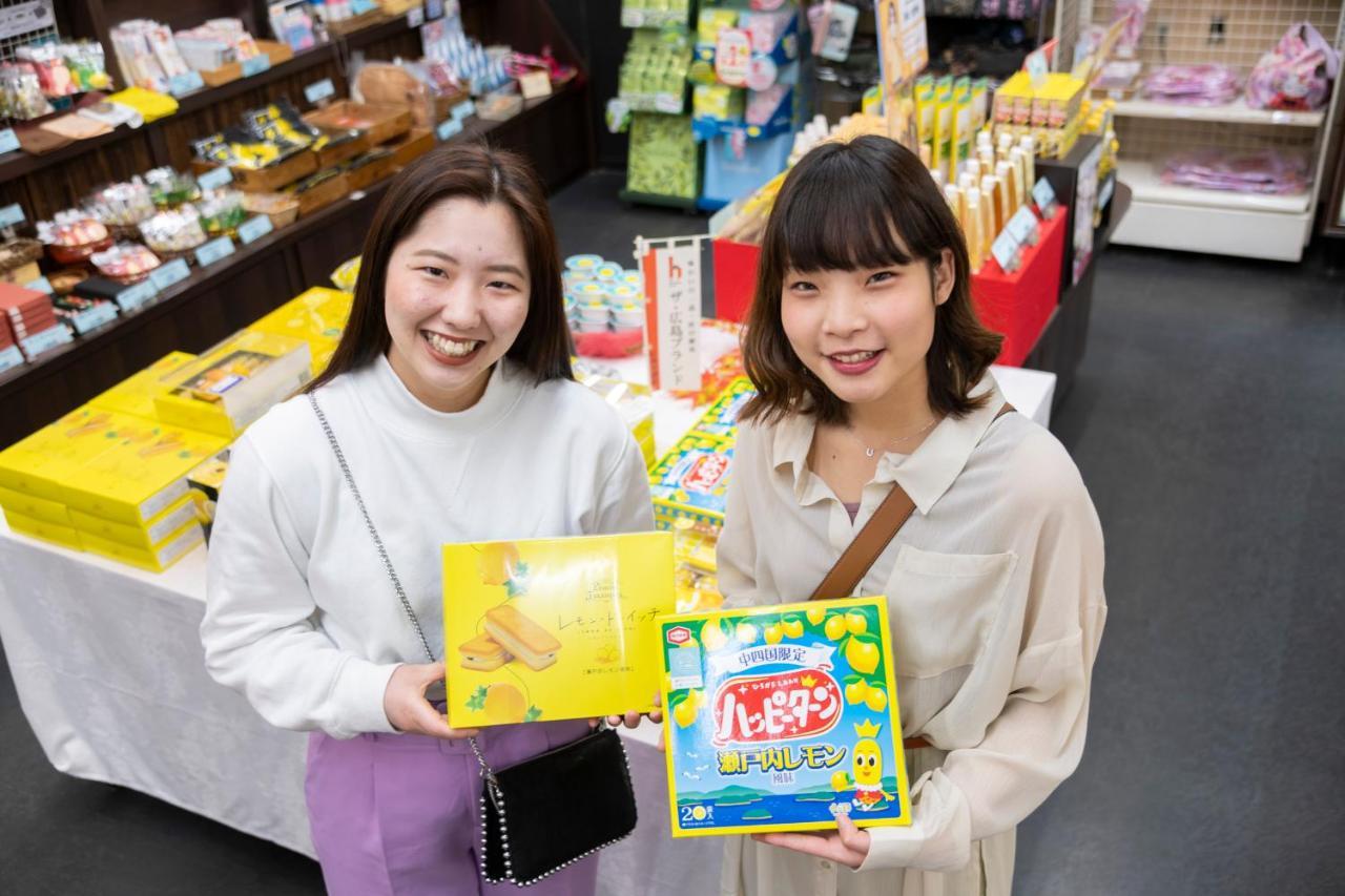 Hotel Miya Rikyu Hatsukaichi Zewnętrze zdjęcie