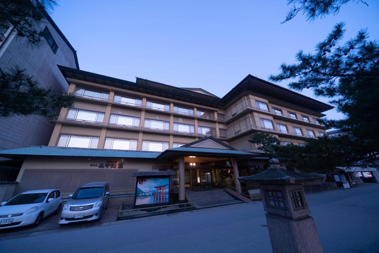 Hotel Miya Rikyu Hatsukaichi Zewnętrze zdjęcie