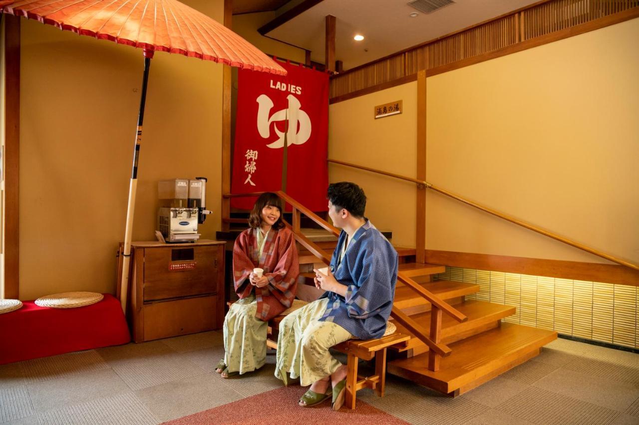 Hotel Miya Rikyu Hatsukaichi Zewnętrze zdjęcie